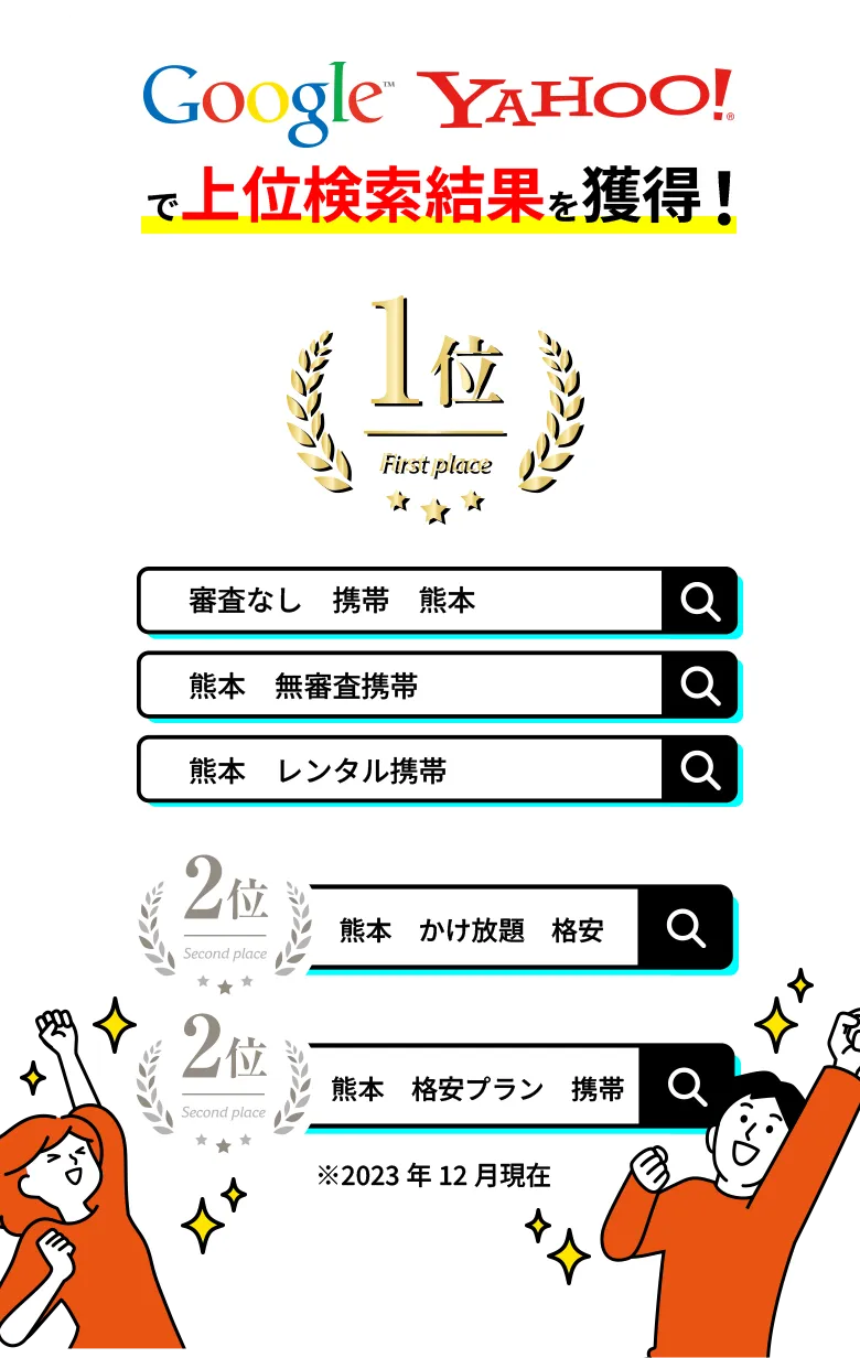 くま(⚠️プロフィールも読んで下さい) 専用 square_57cab9b6.jpeg